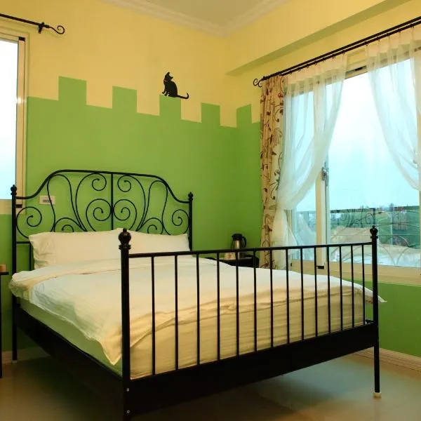 화롄에 위치한 호텔 花蓮狗go快樂寵物民宿