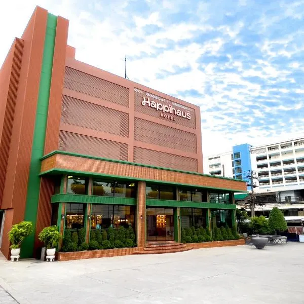 Happihaus Hotel Bangkok，位于曼谷的酒店