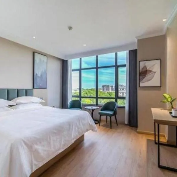 GreenTree Inn Chizhou Pingtian Lake Qingfeng Avenue Business Hotel, hotel di Chizhou