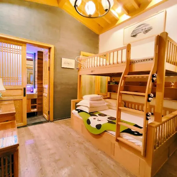 Pipa Hotel Datong, hotel en Datong