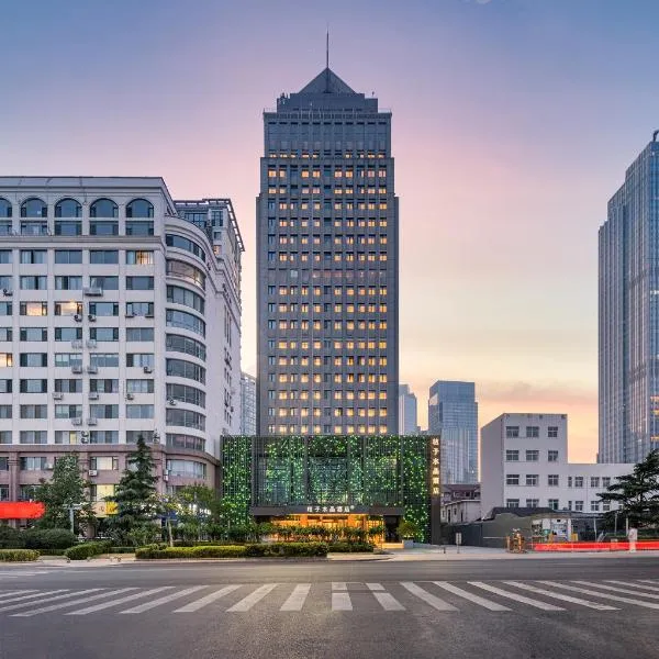 Crystal Orange Hotel Qingdao May Fourth Square Seaview Branch, hotel in Qingdao
