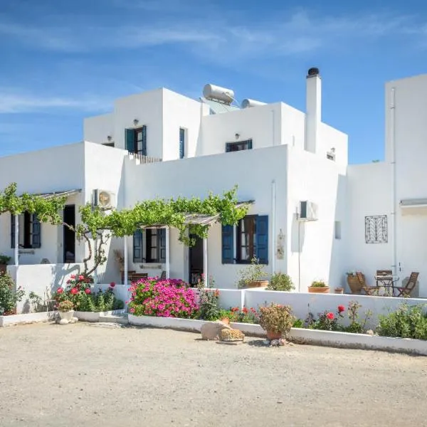 Firiki Studios، فندق في Zefiría