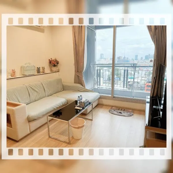 辉煌象神庙主路地铁旁 全配套设施高端公寓 网红打卡地, hotel in Bangkok
