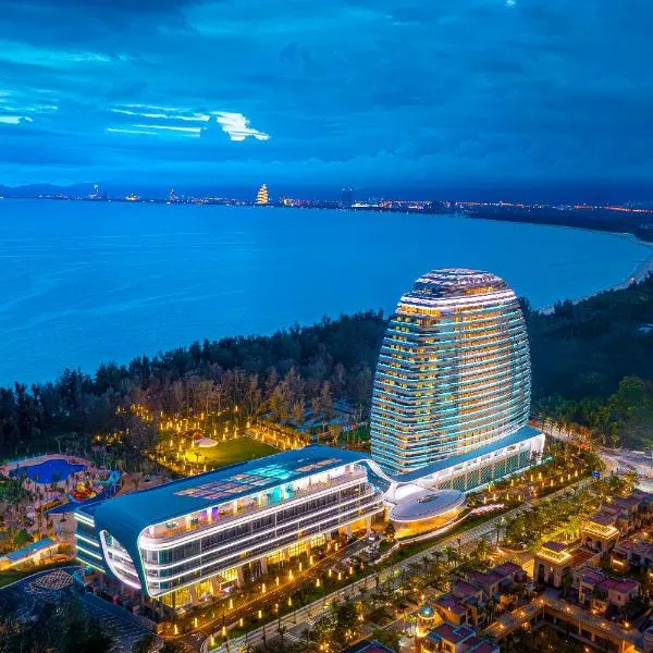 Hainan Sangem Moon Hotel, hotel in Sanya