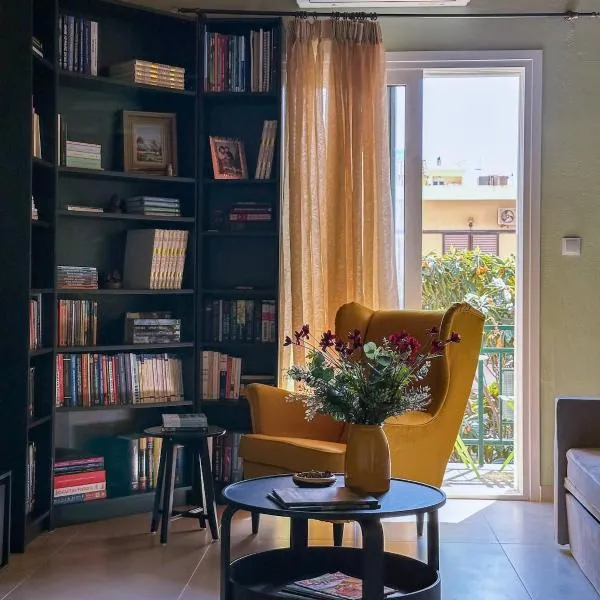 Sirius、イグメニツァのホテル