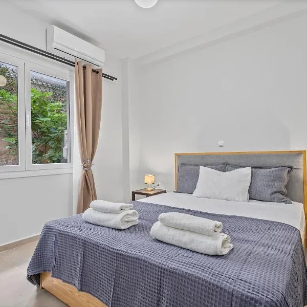 Athens Urban Lifestyle Apartments, hotel ad Atene