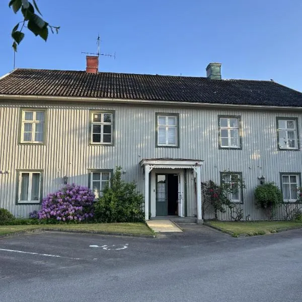 Ryds Gästgiveri，位于Ryd的酒店