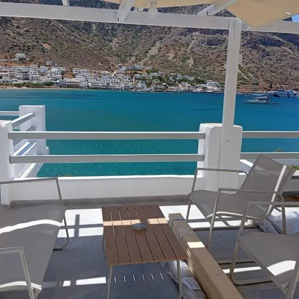 Armiriki Seaside โรงแรมในคามาไร