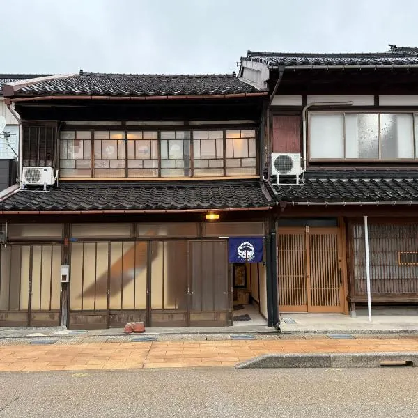 なごらーれ放生津屋, hotel v destinaci Shimminato