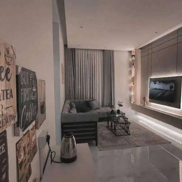 شقه فندقيه غرفه وصاله مريحه, hotel en Hafr Al Batin