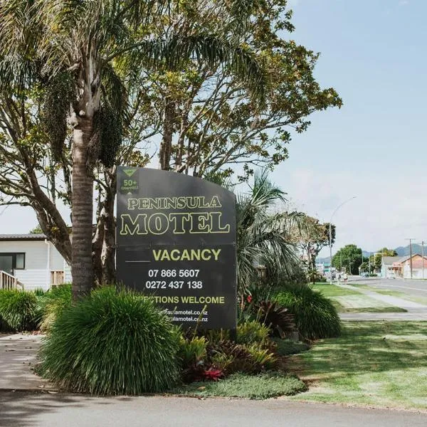 Peninsula Motel, ξενοδοχείο σε Whitianga