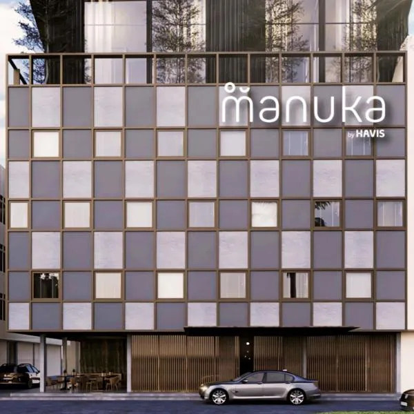 ManukabyHavis Boutique Hotel, hotel v destinaci Nagoya
