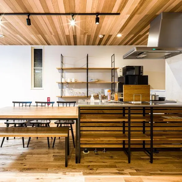 Rakuten STAY HOUSE x WILL STYLE 萩西田町、萩市のホテル