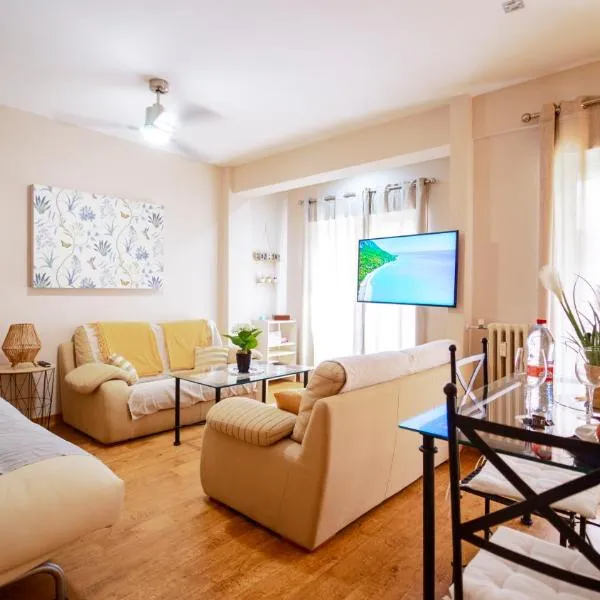 DreamStay - San Vicente Ferrer Apartamento, hotel in Granada
