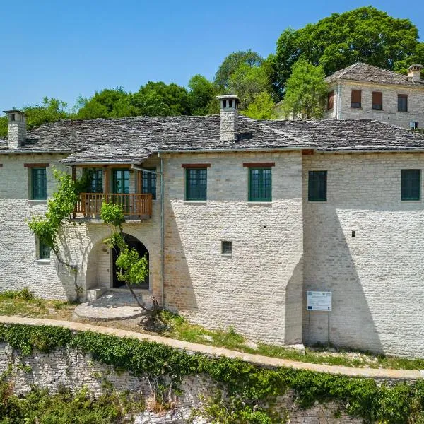 Starry Land, hotel v destinaci Vitsa