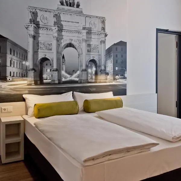 Super 8 by Wyndham Munich City North, hotell i München