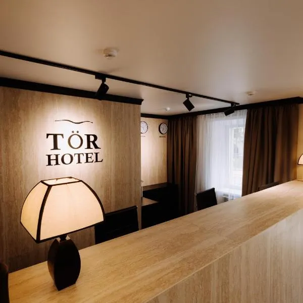 TÖR by Uly Dala Hotels، فندق في كوستاناي
