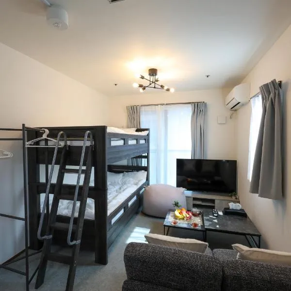 ナゴヤドーム前矢田駅徒歩3分 レース体験 テントサウナ 最大4名宿泊, hotel v destinaci Daikōchō