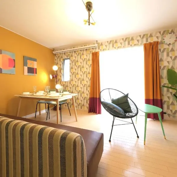 Kamata332 蒲田駅の2LDKアパートメント 羽田8min 品川8min、東京のホテル