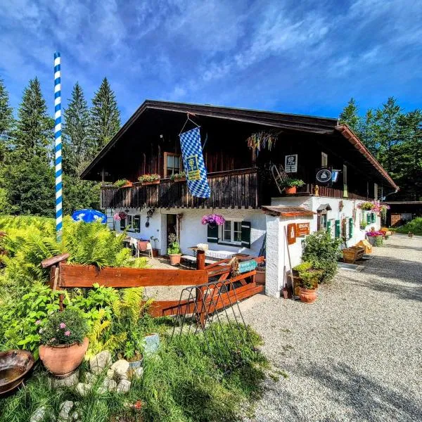 Nattersbergalm，雷特溫克爾的飯店