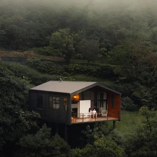 Casas Jaguar, hotel v destinaci Monteverde Costa Rica