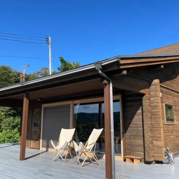 Log-inn 一棟貸しログハウス,Ama的飯店