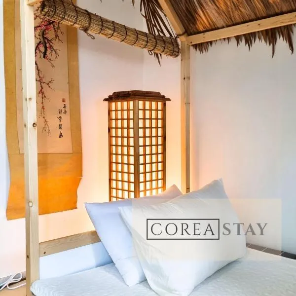 Corea Stay, hotel in Seoul