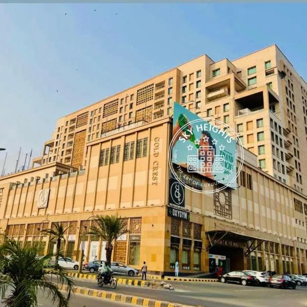 Goldcrest Luxe Living - 5 Star Serviced Apartments, DHA Lahore, hotel in Lahore