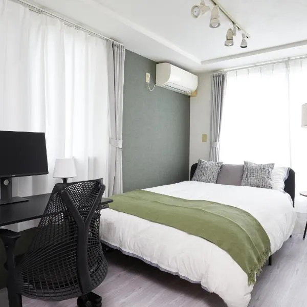 Shirogane Apartment、東京のホテル