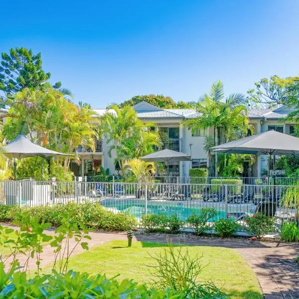 Noosa River Retreat Holiday Apartments，位于努萨维尔的酒店