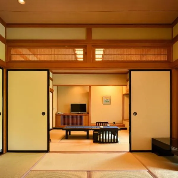 藤龍館-TOURYUKAN-Yunokamionsen, hotel em Yunokami