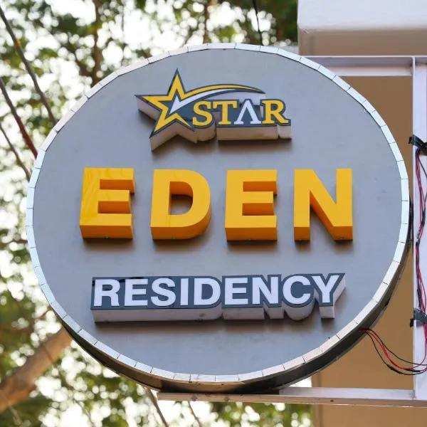 Star Eden Residency, hotel a Virāmpattinam