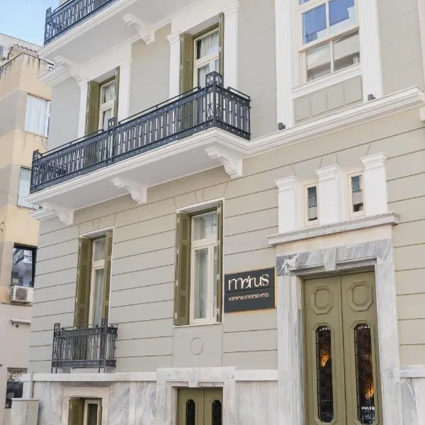 Morus Acropolis Boutique Hotel, hotel v Aténách