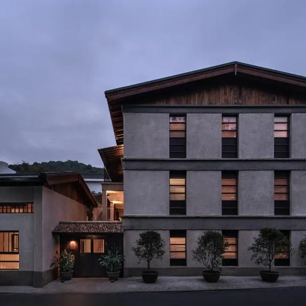 Hangzhou West Lake Anyu Hotel、杭州市のホテル