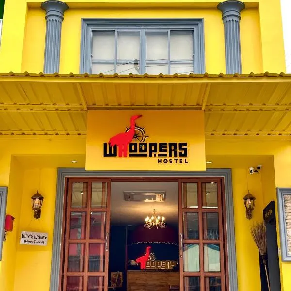 Whoopers Hostel Chiang Mai - Harry Potter Themed, hotel in Chiang Mai