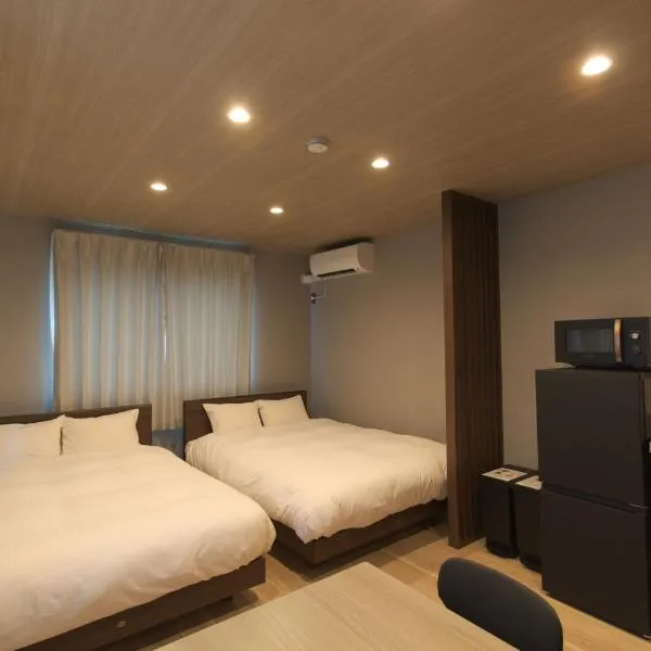 Fusion Furano - Apartment Studio-, hotel v destinaci Furano