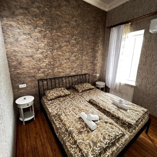 Central House, hotel in Kutaisi