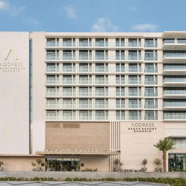 Address Residences Beach Resort Bahrain، فندق في Rayyā