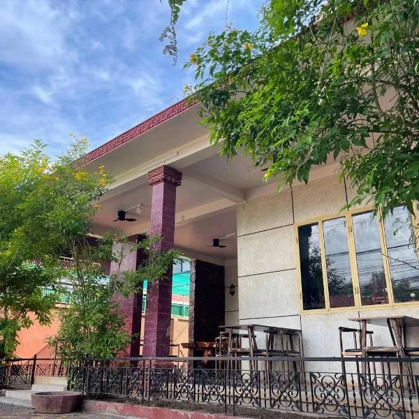 Hi Homestay, hôtel à Battambang