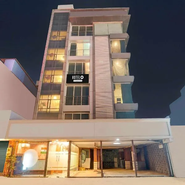 Hotel O International Airport Ahmedabad, hotel em Ahmedabad