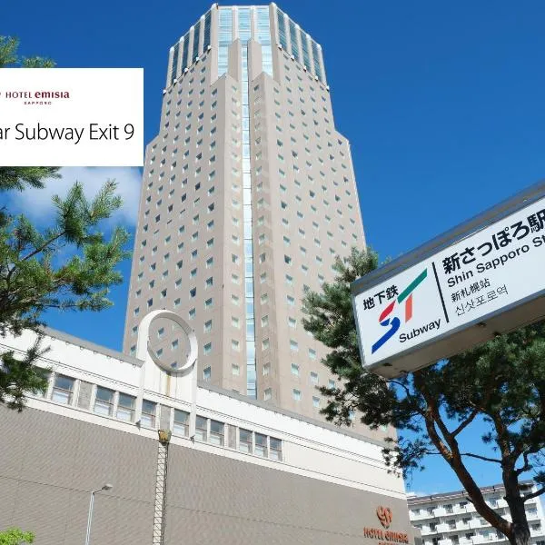 Hotel Emisia Sapporo, hotel en Sapporo