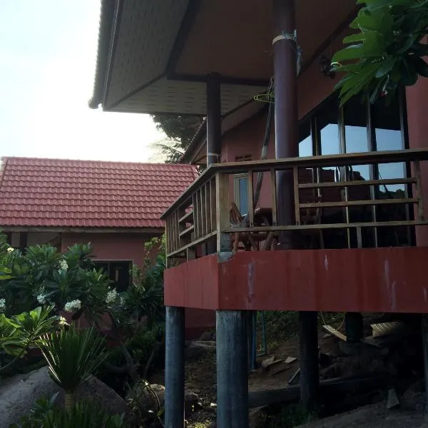 Aow Leuk Grand Hill, hôtel à Koh Tao