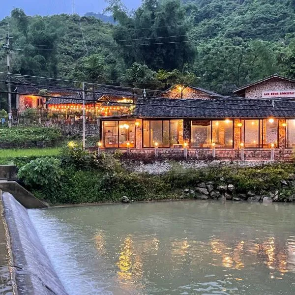 Lan Rừng Homestay, hotel in Lũng Niêo
