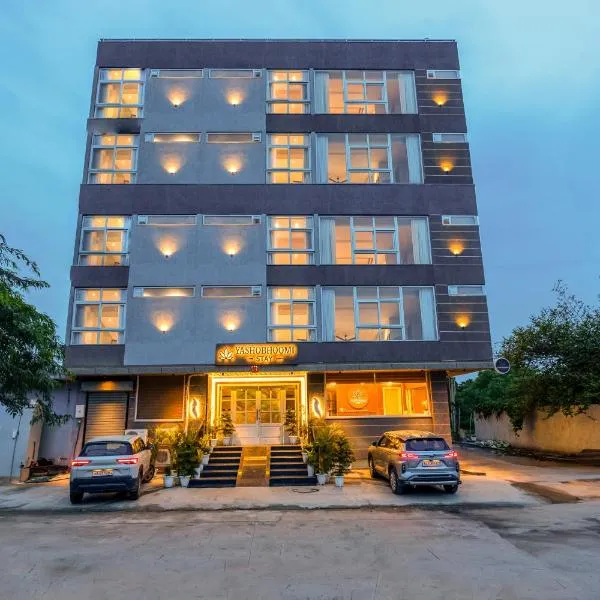 Yashobhoomi Stay，位于新德里的酒店