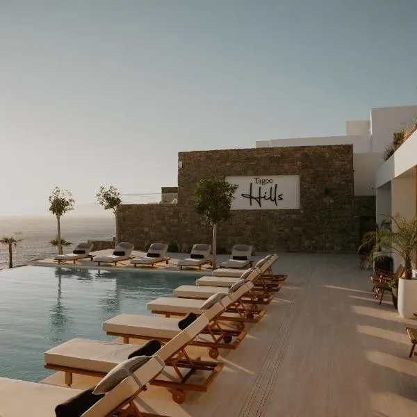 Tagoo Hills, hotel v mestu Mikonos (mesto)