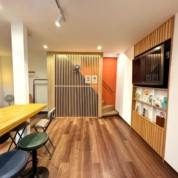 Tokyo Skytree House 4LDK, 2Bath, 9 Guests, 6min to Keisei Hikifune, Hotel in Tokio