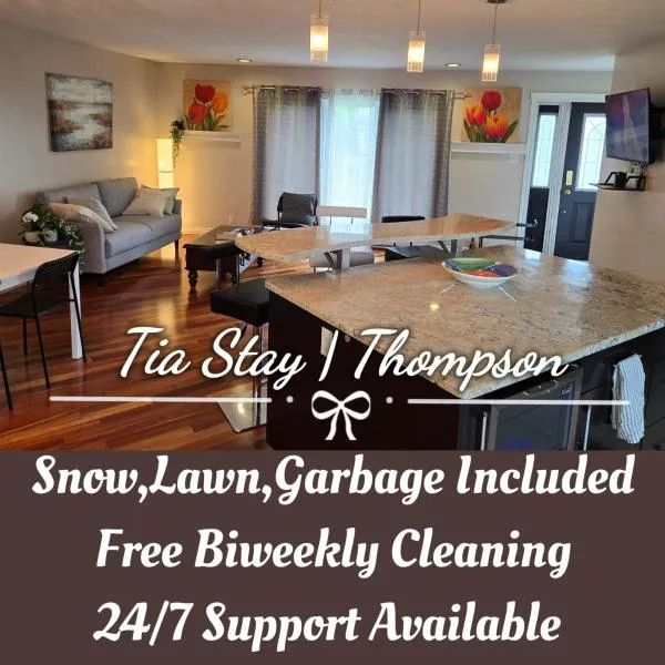 Spacious 4BR Family Home - Wine Fridge, Patio, Parking,位于汤普森的酒店