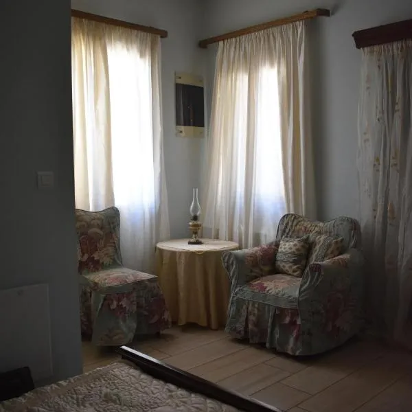 Περγαμόντο, ξενοδοχείο στη Χίος