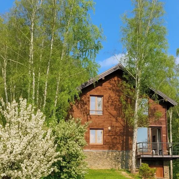 Šumarak Lodge，位于萨拉热窝的酒店