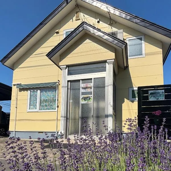 Guest House モモ、帯広市のホテル
